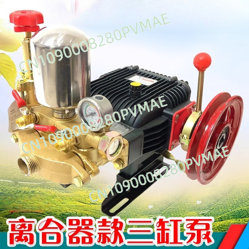 26-type three-bar plunger pump - Orchard Sprayer Tractor 评论和价格