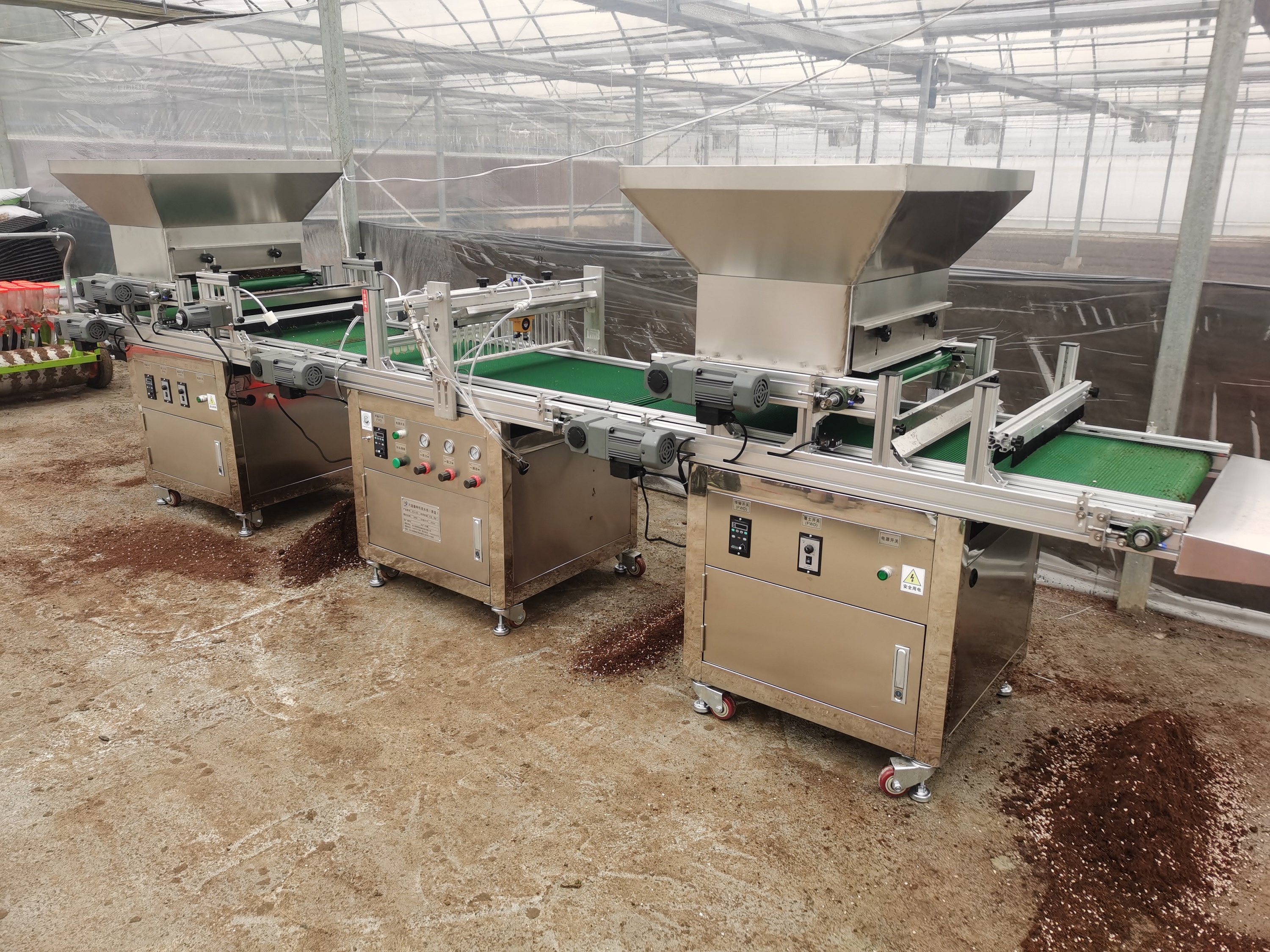 Automatic Plug Tray Seeding Ma - Nursery Plug Tray 评论和价格