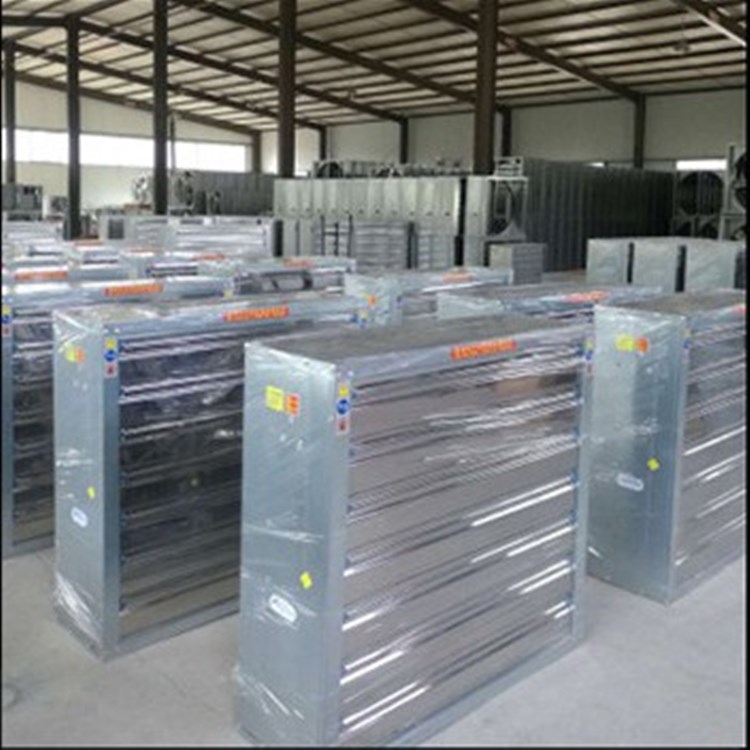 50inch  Exhaust Fan Chicken Ho - Agriculture Farm House 评论和价格