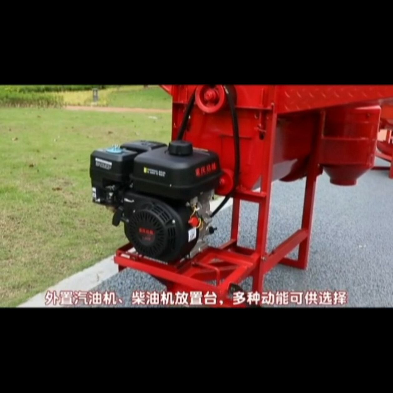 Electric Bean Threshing Machin - Rice Thresher Machine 评论和价格