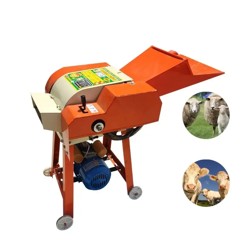 Weiwei Agricultural Machinery  - Agriculture Goat Farming 评论和价格