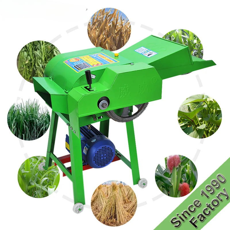 Weiwei Agricultural Machinery  - Agriculture Goat Farming 评论和价格
