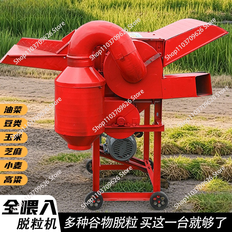 Multifunctional Legume Threshe - Rice Thresher Machine 评论和价格